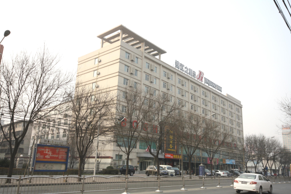 Best offers for Jinjiang Inn Zhengzhou Wenhua Rd Luoyang