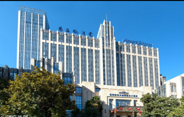 Best offers for Ramada By Wyndham Zhengzhou East Luoyang