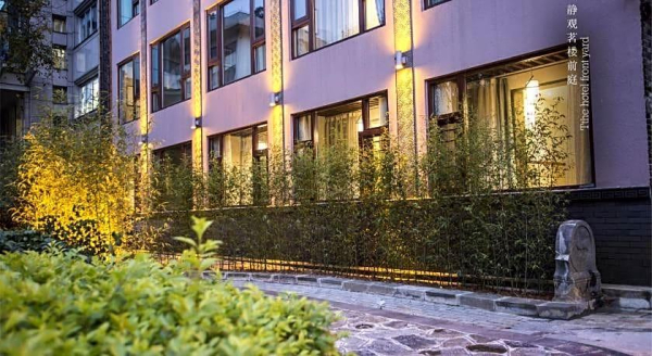 Best offers for Guilin JIngGuanMingLou Museum Hotel Guilin