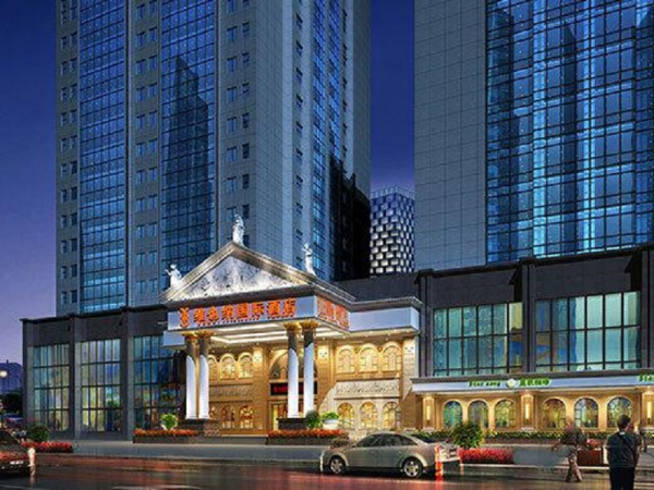 Best offers for ViennaInternational Hotel East Nanning Railway St Nanning