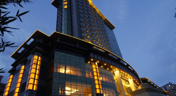 أفضل العروض ل Asta Hotel شنزهن