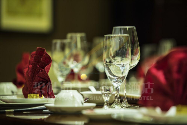 Best offers for Country Garden Silver Beach Hotel Huizhou