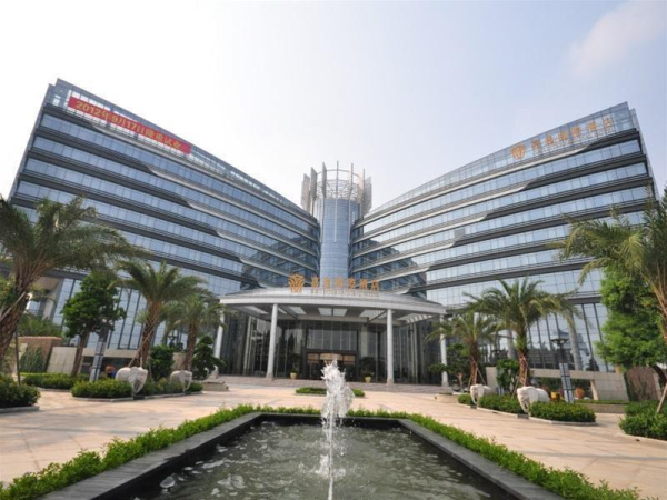 Best offers for Nanhai Jiayi International Hotel Foshan