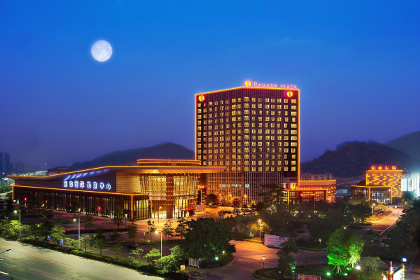 Best offers for Ramada Plaza by Wyndham Huizhou East Zengcheng