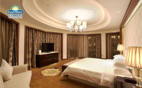 Best offers for Days Hotel by Wyndham Logan City Huizhou Dongguan