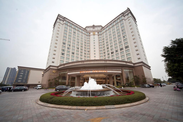 Best offers for Foshan Fortuna Hotel Foshan