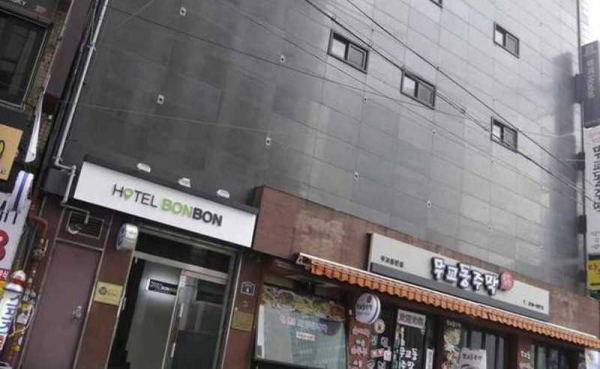 Best offers for Hotel BonBon Soul
