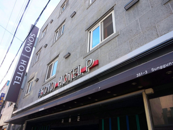 Best offers for Sono Hotel Kyongju