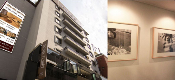 أفضل العروض ل  بوسان 