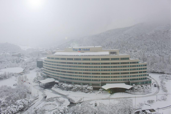 Best offers for The K Hotel Gyeongju Kyongju