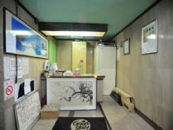 Best offers for Goodstay Dongrae Oncheon Hotel Pusan