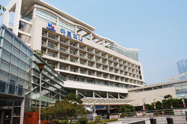 Best offers for Busan Youth Hostel Arpina Pusan