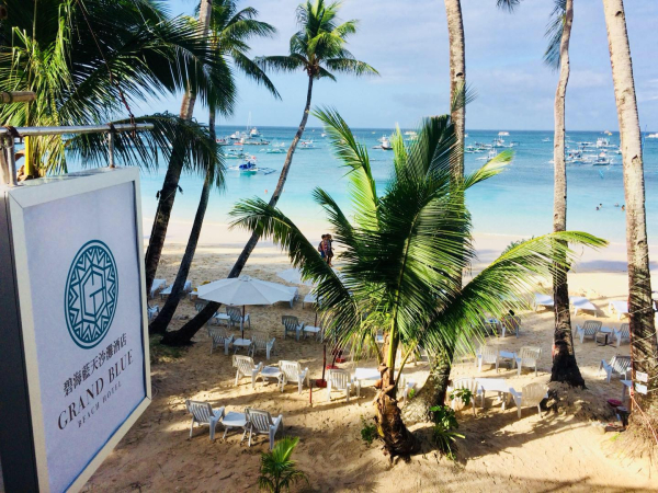 Best offers for Grand Blue Beach Hotel Boracay  Island