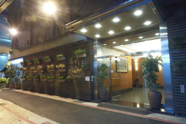 Best offers for Han She Business Hotel Taipei