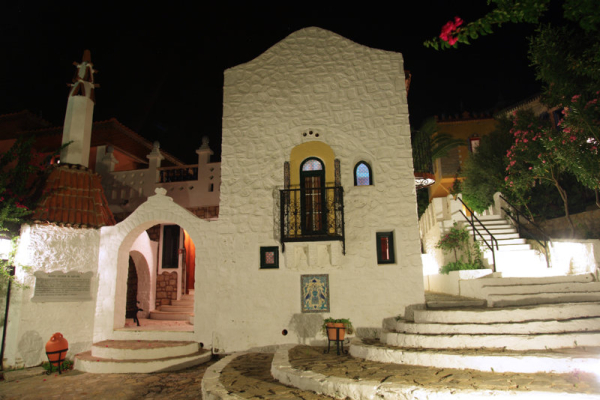 Best offers for Perili Bay Resort Marmaris