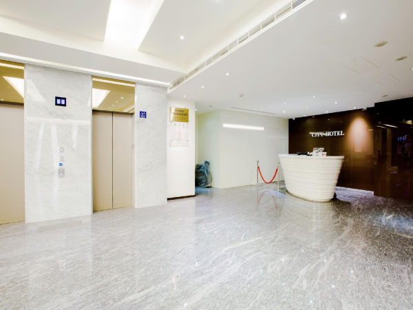 أفضل العروض ل  تايبيه