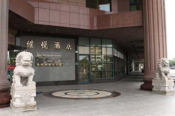 أفضل العروض ل  تينان 