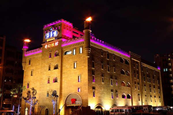 Best offers for Sato Castle Motel Taipei