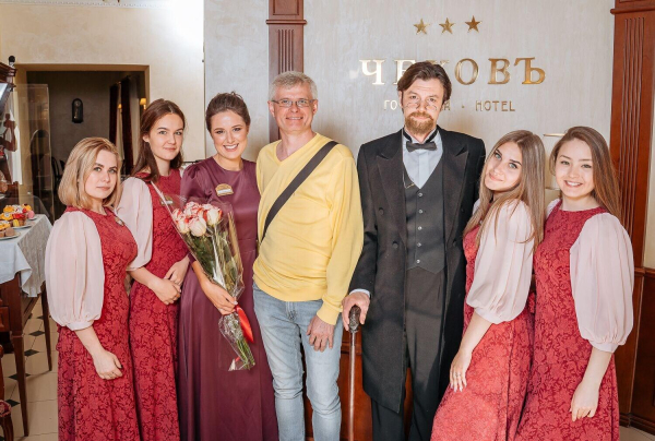 Best offers for Chekhov Hotel Yekaterinburg