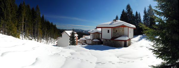 Best offers for Pamporovo Village Pamporovo