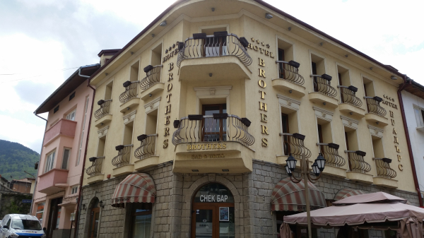 Best offers for Brothers Smolyan 