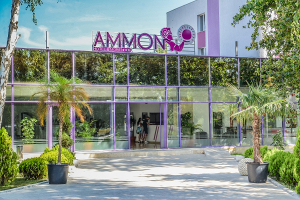 أفضل العروض ل  كونستانتا 