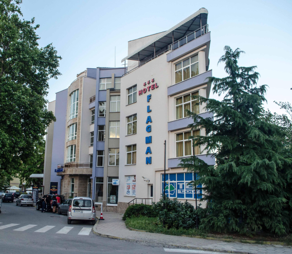 Best offers for Flagman Sozopol