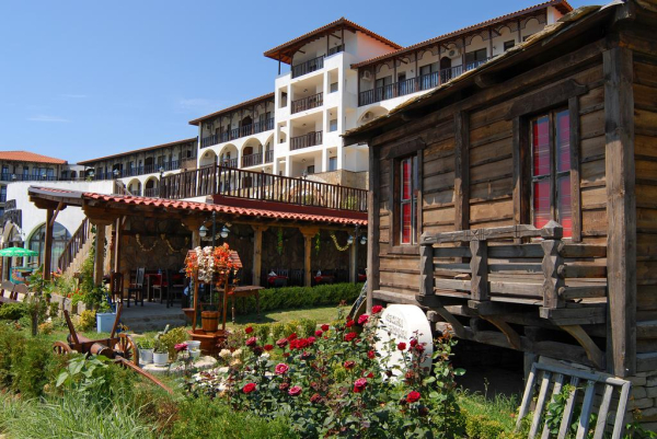 Best offers for Watermill Sveti Vlas