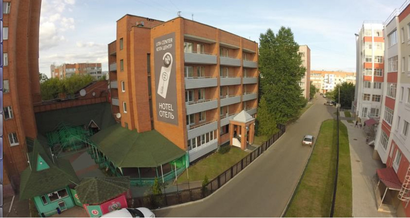 أفضل العروض ل يوتا ياروسلافل ياروسلافل 