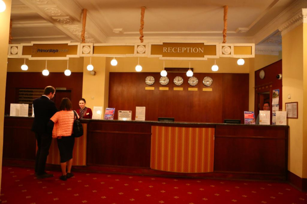 Best offers for Primorskaya  Sochi 