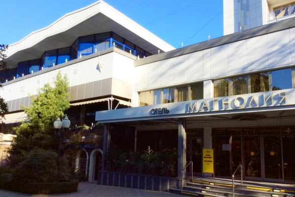 Best offers for Sochi-Magnolia Sochi 