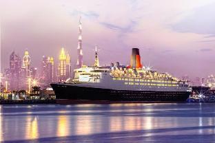 Best offers for QUEEN ELIZABETH 2 HOTEL Dubai
