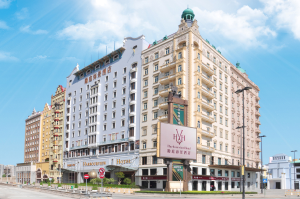 Best offers for Harbourview Hotel MACAU