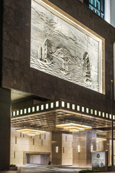 Best offers for St. Regis Macao MACAU