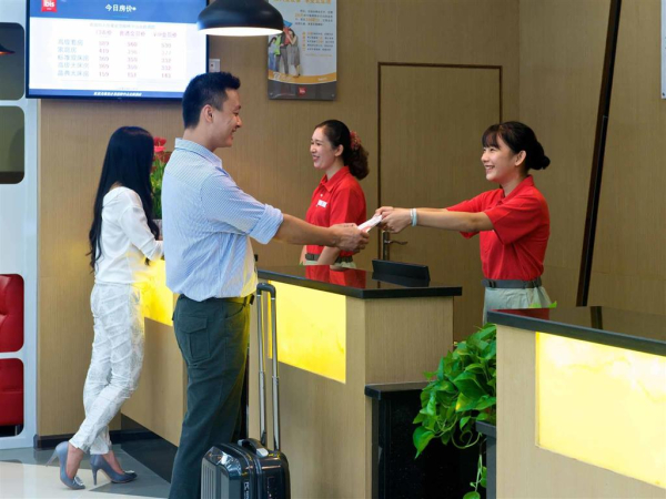 Best offers for Ibis Guilin North Zhongshan Rd Guilin