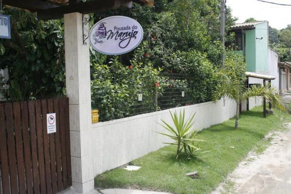 أفضل العروض ل بووسادا دو ماروجو ريو داس وستراس