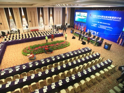 Best offers for Haiqing Hotel Qingdao Qingdao