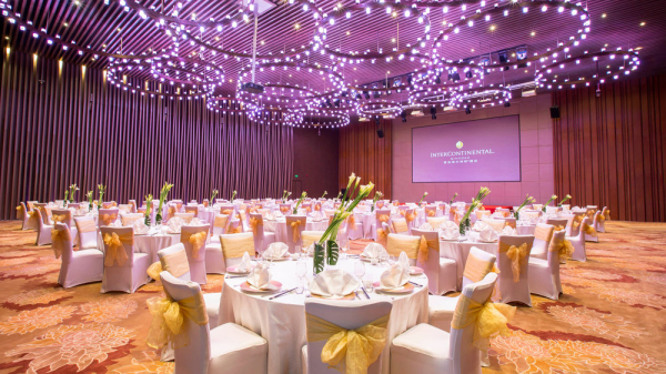 Best offers for InterContinental Qingdao Qingdao