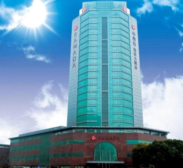 Best offers for Ramada Hotel Wuxi Wuxi