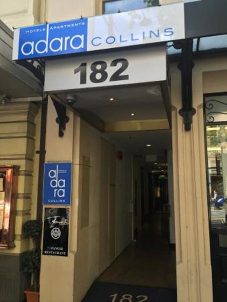 أفضل العروض ل فندق كولينس ملبورن