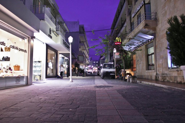 Best offers for Royal Apart Hotel Rodos