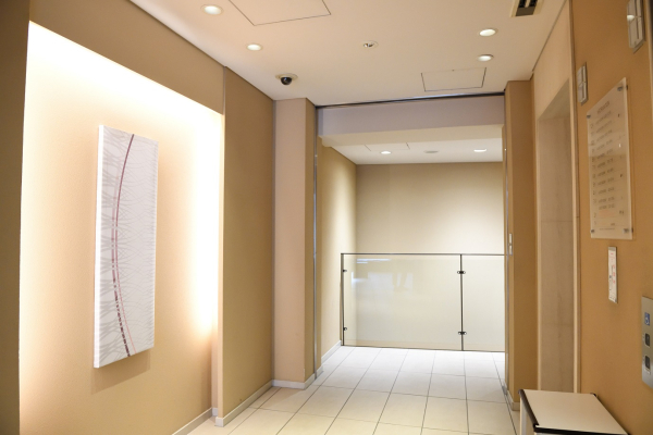 Best offers for APA Hotel Kamata Ekimae Tokyo