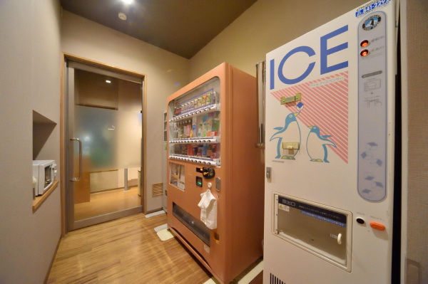 Best offers for Dormy Inn Sapporo Annex Sapporo 