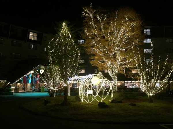 Best offers for KUSATSU NOW RESORT Kusatsu 