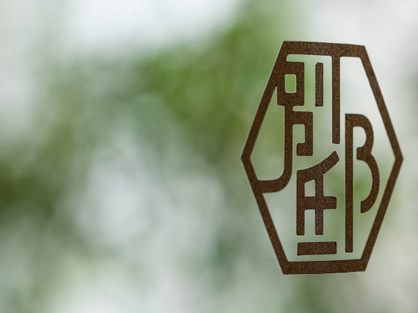 Best offers for Mitsui Garden Hotel Kyoto Shinmachi Bettei Kyoto 