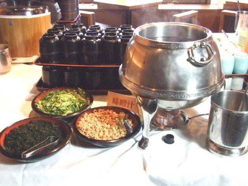 Nagoya Kanayama Hotel