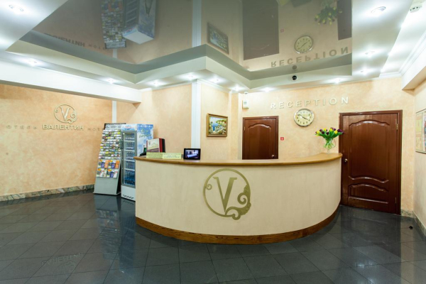 Best offers for Valentin Sochi 