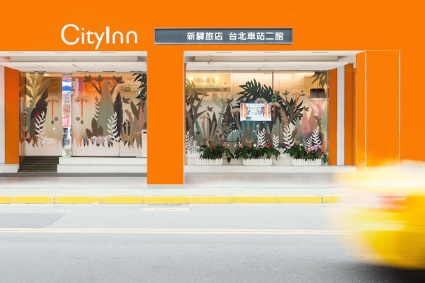 Best offers for CityInn Hotel Taipei Station Branch II CHUNG HO CITY