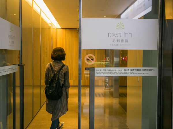 Best offers for Royal Inn Taipei Linsen CHUNG HO CITY