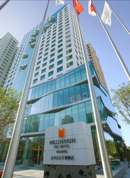 Best offers for Millennium Vee Hotel Taichung Taichung